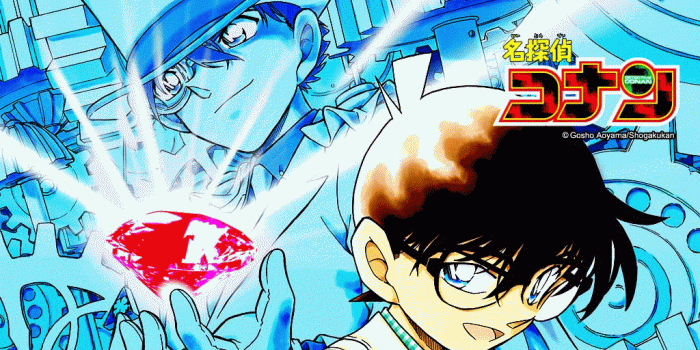 1024x768 Detective Conan Wallpaper HD Ipad | Cartoons Images | 名探偵コナン
