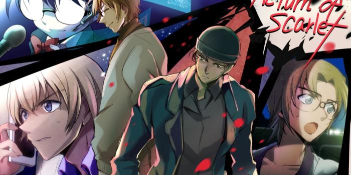 1200x800 Meitantei Conan (Detective Conan) Wallpaper #1897191 - Zerochan