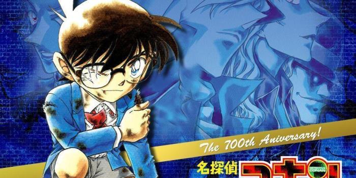 1024x768 Detective Conan Wallpapers