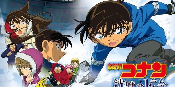 1024x768 Detective Conan Wallpaper. Desktop Background