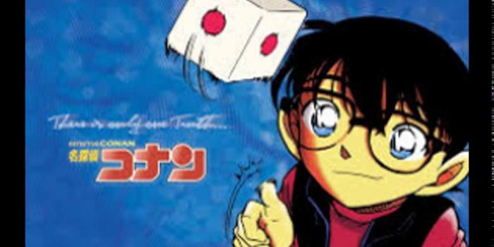 1280x720 detective conan wallpaper desktop