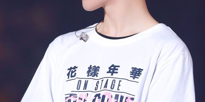 1041x1800 Mochi Jimin Park Jimin Jimin Wallpaper Jimin Lockscreen - Jimin