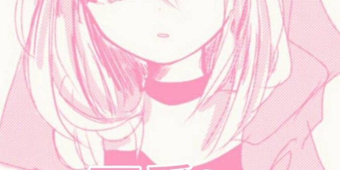 764x1280 Aesthetic Pink Anime Wallpapers posted by Samantha Simpson