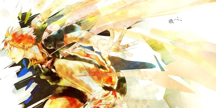 2600x1700 Hinata Shouyou - Haikyuu!! - Zerochan Anime Image Board