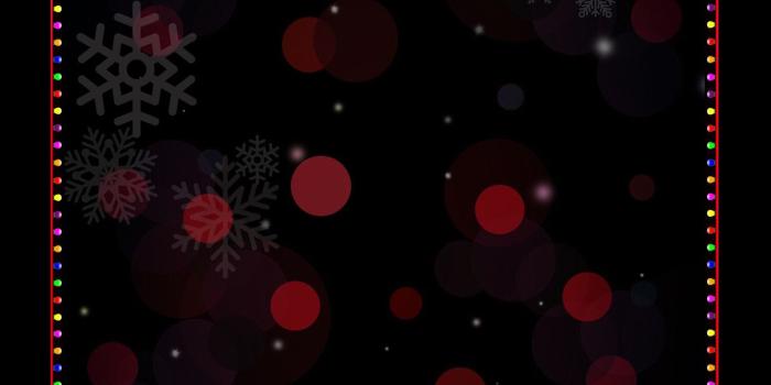 1301x2820 Christmas Lights iPhone Wallpaper (79+ images)