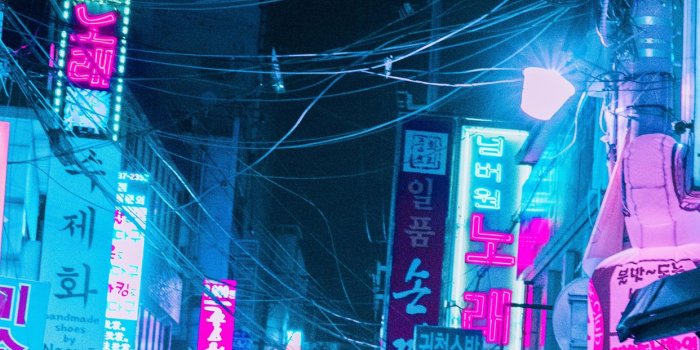 1242x2688 Seoul iPhone Wallpapers Free Download