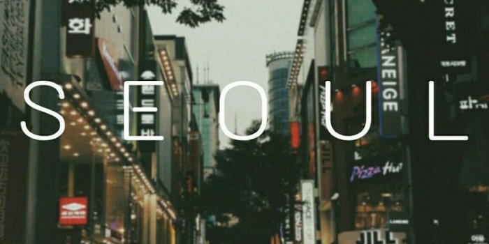 759x1280 Seoul At Night, South Korea - Seoul Korea, Hd Wallpapers