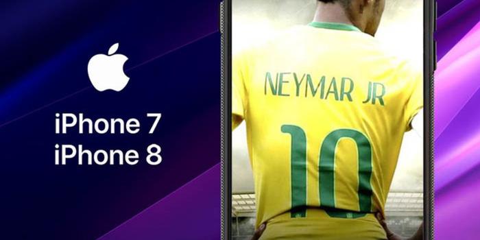 1241x1280 neymar wallpaper brazil X7099 iPhone 7 , iPhone 8Case - Flazzy Store