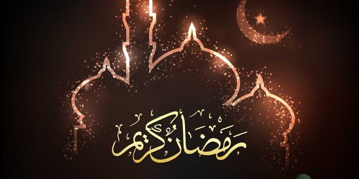 1600x1200 Ramadan Wallpaper 28 - 1600 X 1200 | Ramzan wallpaper