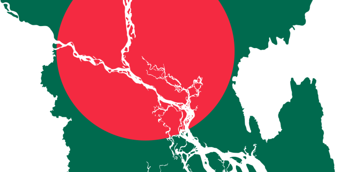1200x1720 National symbols of Bangladesh - Wikipedia