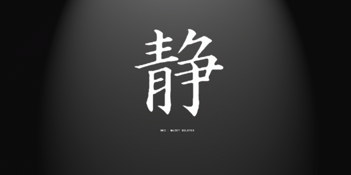 1152x864 Japanese Kanji HD Wallpapers - Top Free Japanese Kanji HD