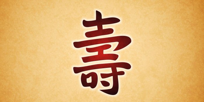 2848x1839 Japanese Character Wallpapers