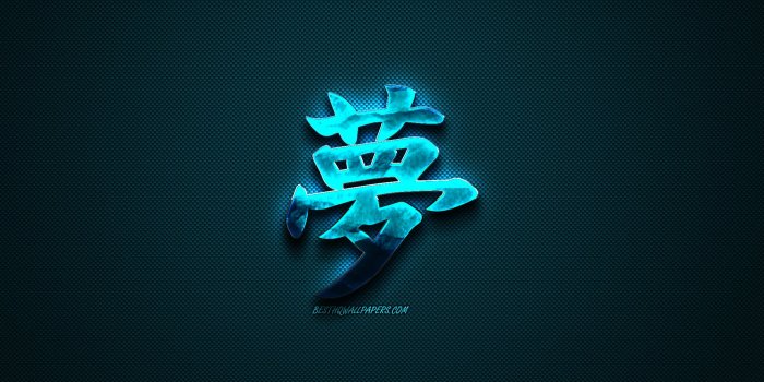 2560x1600 Wallpapers Dream posted by Michelle Anderson