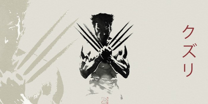 1920x1080 Kanji Wallpaper (57+ pictures)