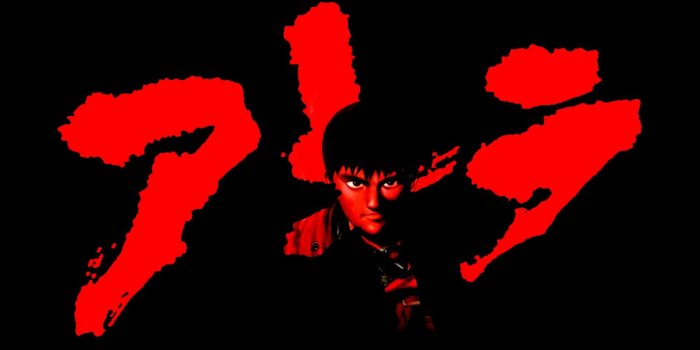 1920x1080 Akira wallpaper 5