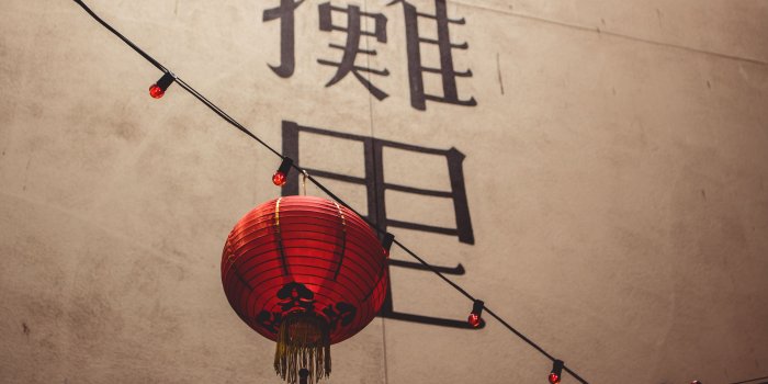 6000x4000 5361795 6000x4000 #lamp, #wall, #bulb, #character, #old