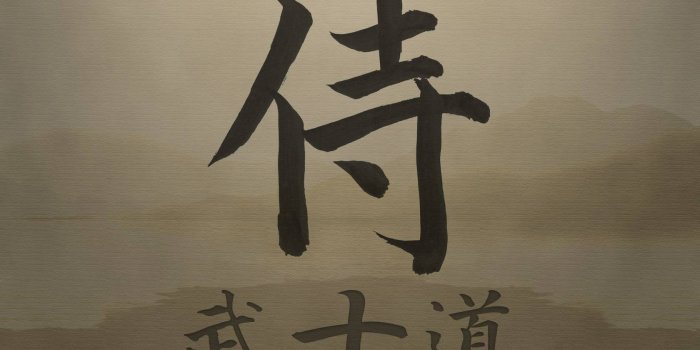 1680x1050 Japanese Character Wallpapers