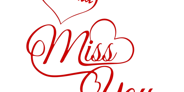 1202x1112 Download Love Portable Name Wallpaper Youtube Desktop Graphics HQ