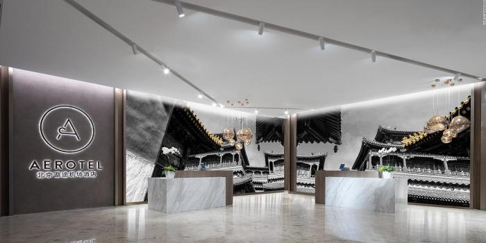 1600x900 China's largest airport hotel, Aerotel Hotel, opens in Beijing at