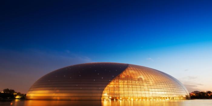 1920x1080 Opera House in Beijing, China PS4 Wallpaper – PS4Wallpapers.com