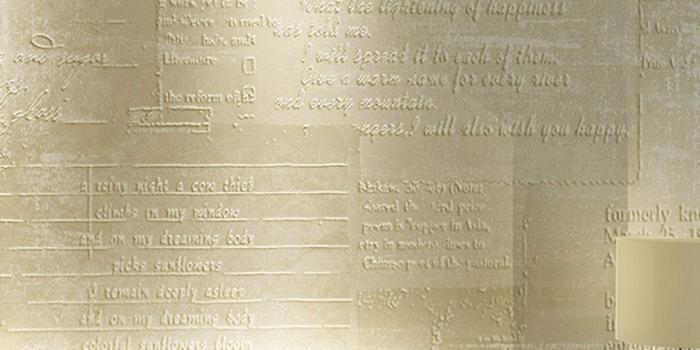 1200x1200 HFM Wallpaper, Modern Simple Retro 3D Emboss Non-woven