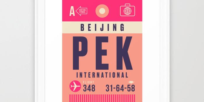 1500x1500 Retro Airline Luggage Tag - PEK Beijing Framed Art Print by