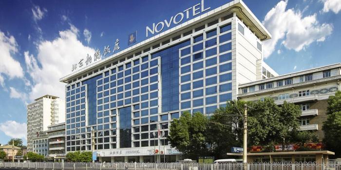 1024x768 Hotel in Beijing - Novotel Beijing Xin Qiao - ALL