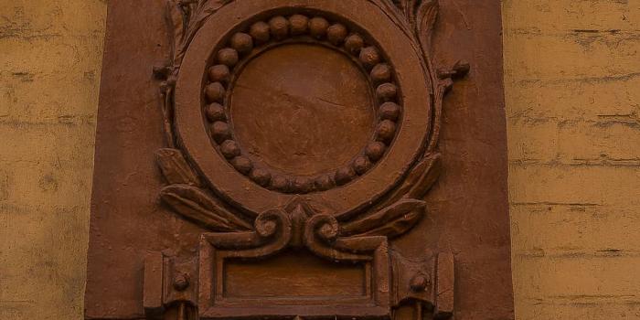 910x1617 HD wallpaper: ornament, old, flowery, architecture, ancient, wall