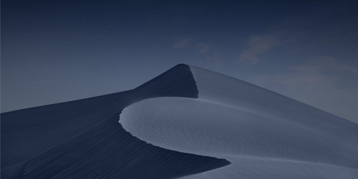 2560x1600 Arabian Desert at Night, MacBook Air Wallpaper Download