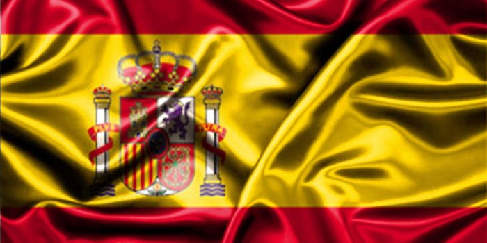 2560x1600 Spain Flag Wallpaper #9118XZB, 298.32 Kb - Picserio.com
