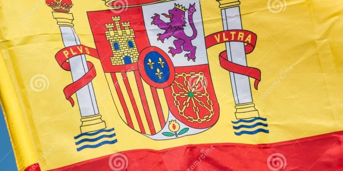 1300x960 Spanish Flag Wallpaper