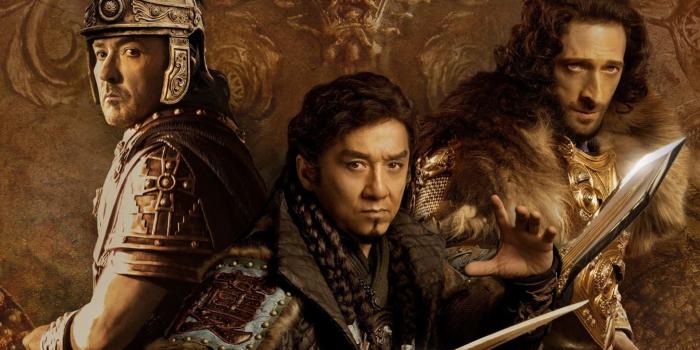 1920x1080 Dragon Blade HD Wallpaper | Background Image | 1920x1080 | ID