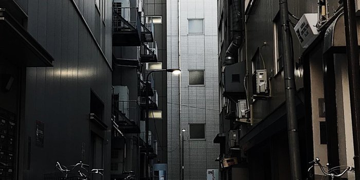 1242x2688 Japan Chiyoda City iPhone X Wallpapers Free Download