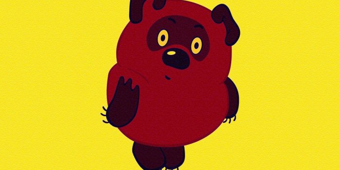 1332x850 Wallpaper BACKGROUND, YELLOW, CARTOON, WINNIE THE POOH, CHARACTER