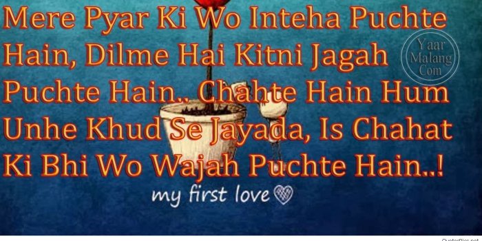 1571x868 Hindi Wallpapers - Top Free Hindi Backgrounds - WallpaperAccess