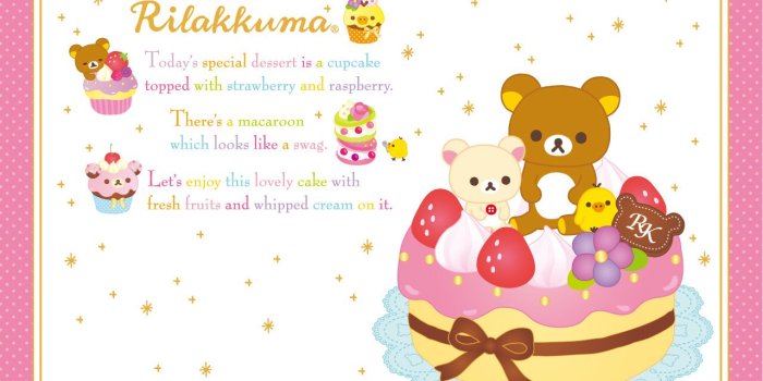 1280x1024 Rilakkuma wallpaper (ALL) download | Rilakkuma Wallpaper