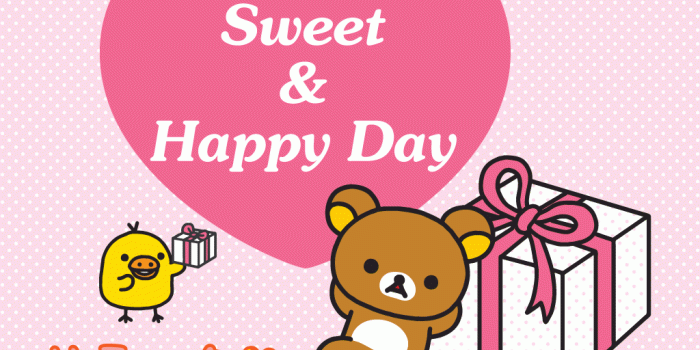 1024x768 Rilakkuma Wallpapers Archives - Rilakkuma World