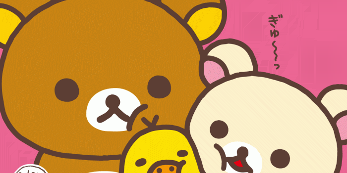 1024x768 rilakkuma wallpaper Archives - Rilakkuma World