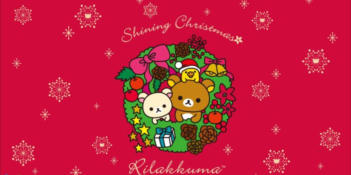 1920x1080 Korilakkuma Wallpaper (83+ images)