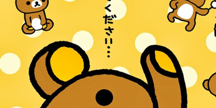 1067x1600 Asian Dreams ♡ - Rilakkuma Wallpaper Iphone Hd, Hd Wallpapers