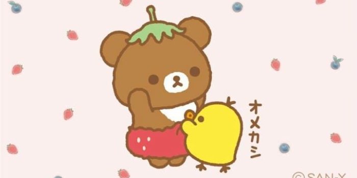 720x1280 animals, art, baby, background, bear, beautiful, beauty, blue