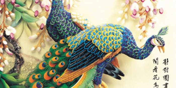 1280x1280 Chinese Wallpaper Classic Peacock Photo Mural Living Room Hotel