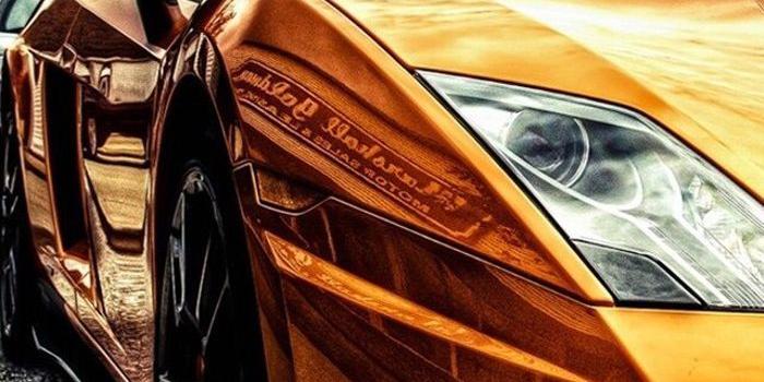 700x1243 Gold Lamborghini Wallpaper Iphone - 700x1243 Wallpaper - Ecopetit.cat