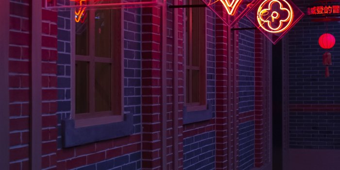 2880x4320 Random Studio - Travel exhibition 'Volez, Voguez, Voyagez' for