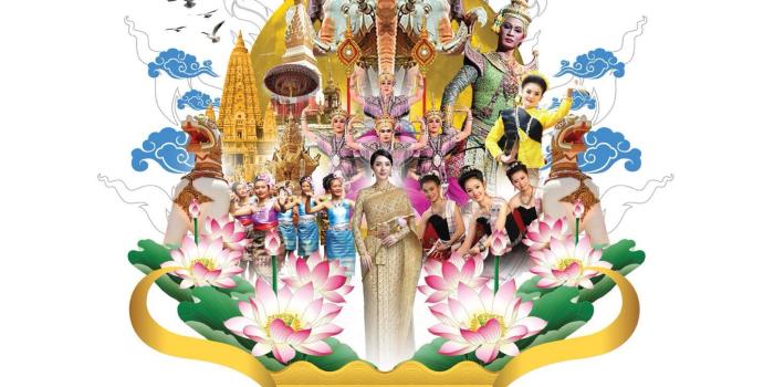 1448x2048 27 Thailand Clipart amazing thailand Free Clip Art stock