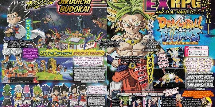 2051x1170 Dragon Ball Fusions for the Nintendo 3DS | Dragon Ball | Know Your