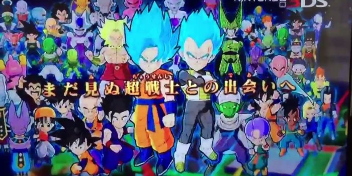 1600x900 29+] Dragon Ball Fusions Wallpapers on WallpaperSafari