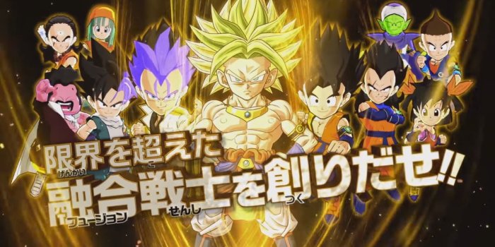 1600x900 Dragon Ball: Fusions - first full-length trailer - Nintendo Everything