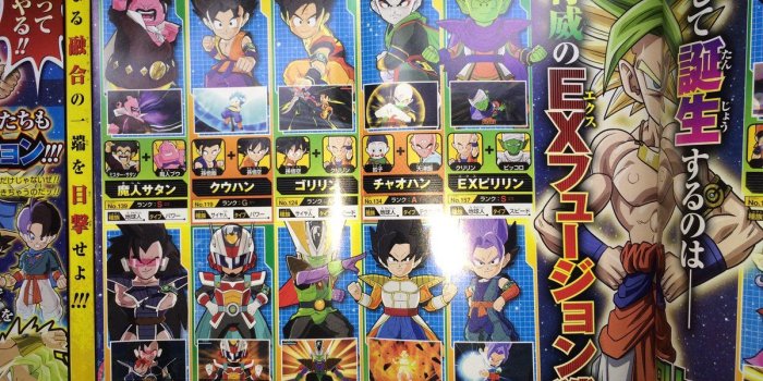 1200x900 Dragon Ball Fusions - Majin Satan, Kuhan, Gorilin, Chiaoen, EX