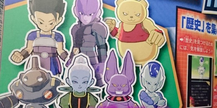 1024x956 Dragon Ball Fusions universe 6 fighters confirmed - Imgur